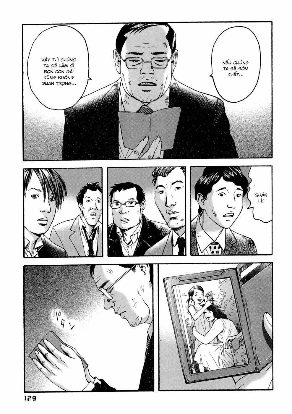 kanojo wo mamoru 51 no houhou chapter 36 17