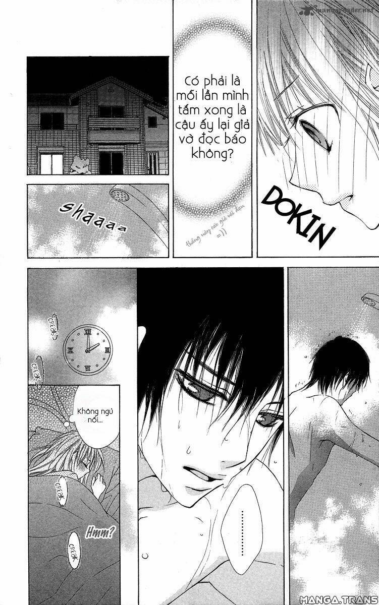 asa chun ! chapter 1 20