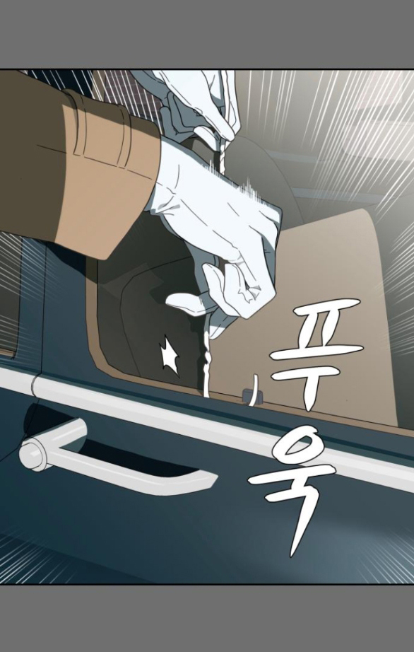 khúc ca linh hồn chapter 3.2 21