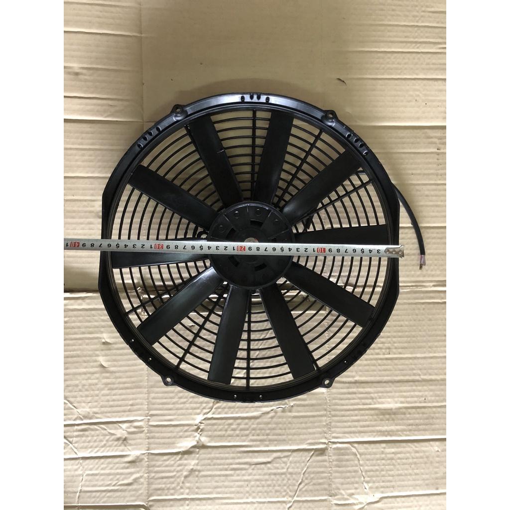 Quạt Dàn nóng chế 14 inch 12V / 24V 80W hàng Pokka Trung Quốc
