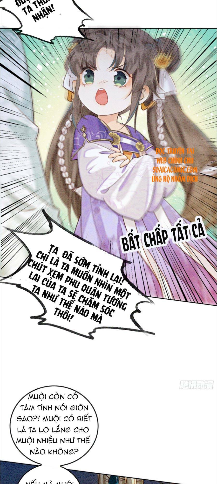 bắt đầu hủy hôn để công lược vương gia chapter 18 15