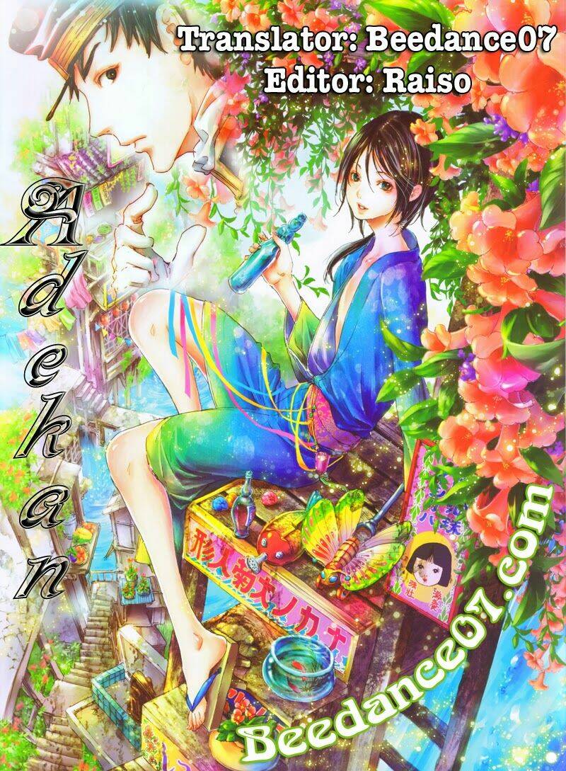 adekan chapter 17.2 1