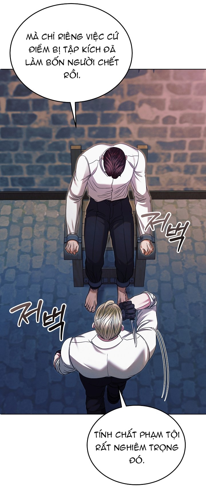 [18+] hãy cầu xin ta đi chapter 20.1 6