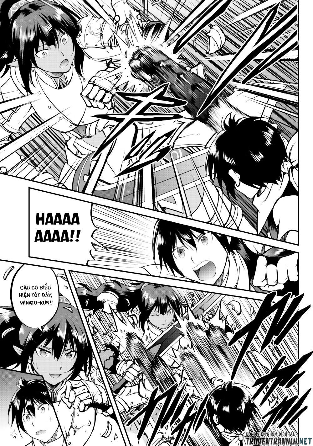 maken no daydreamer chapter 27 8