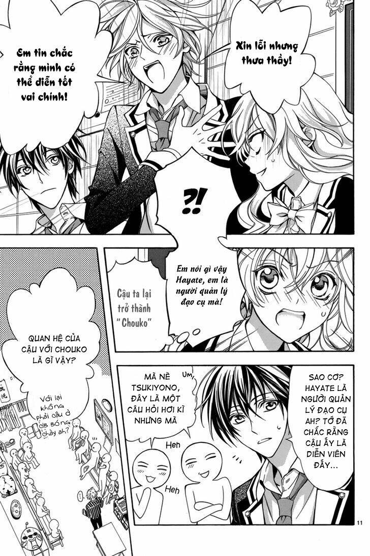 ore to atashi no kareshi-sama chapter 5 19