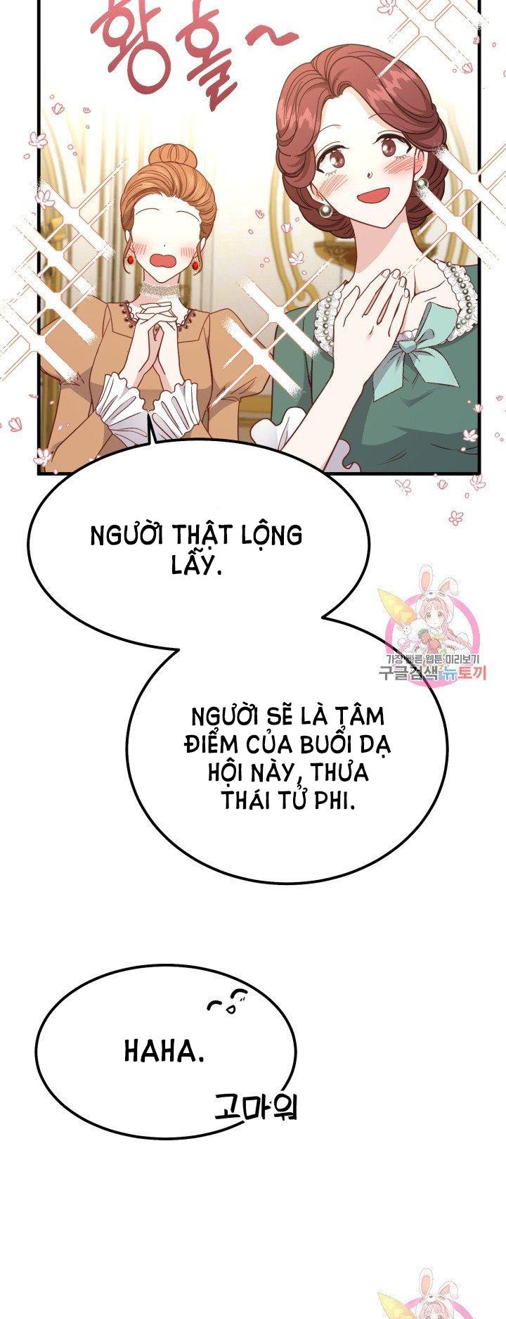 trở thành vợ thái tử quái vật chapter 22.2 17