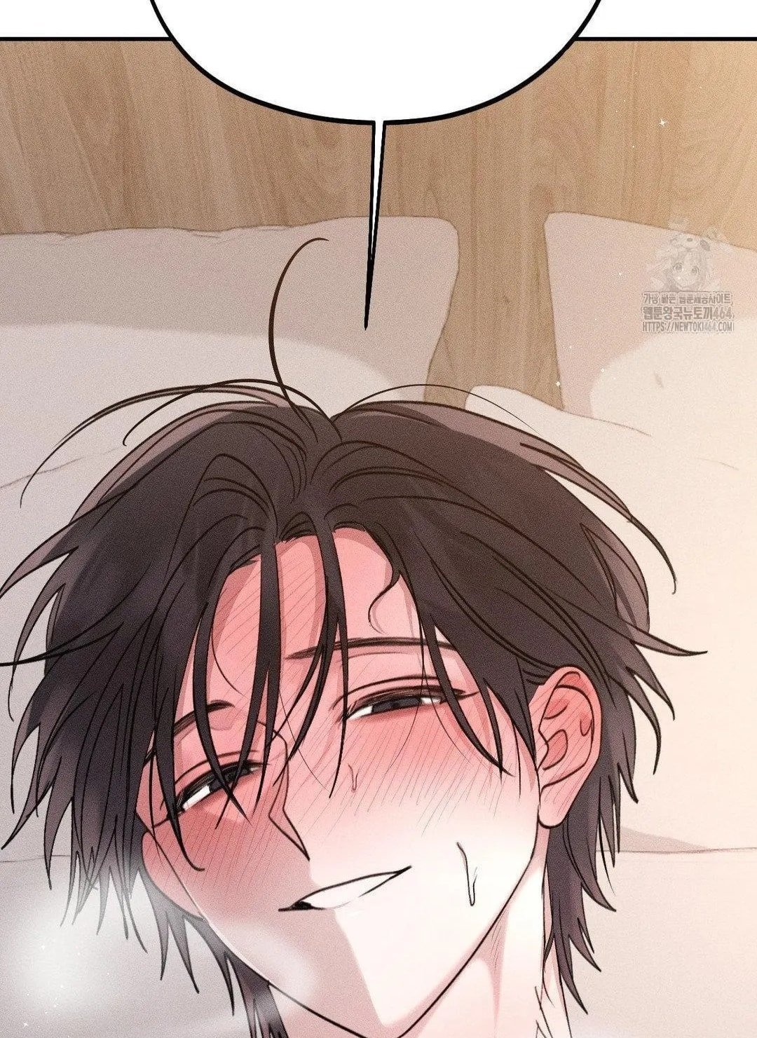 [18+] người đàn ông làm tình với quỷ chapter 7.2 26