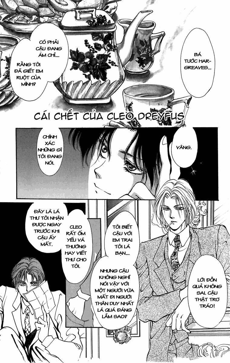 cain saga chapter 5 2