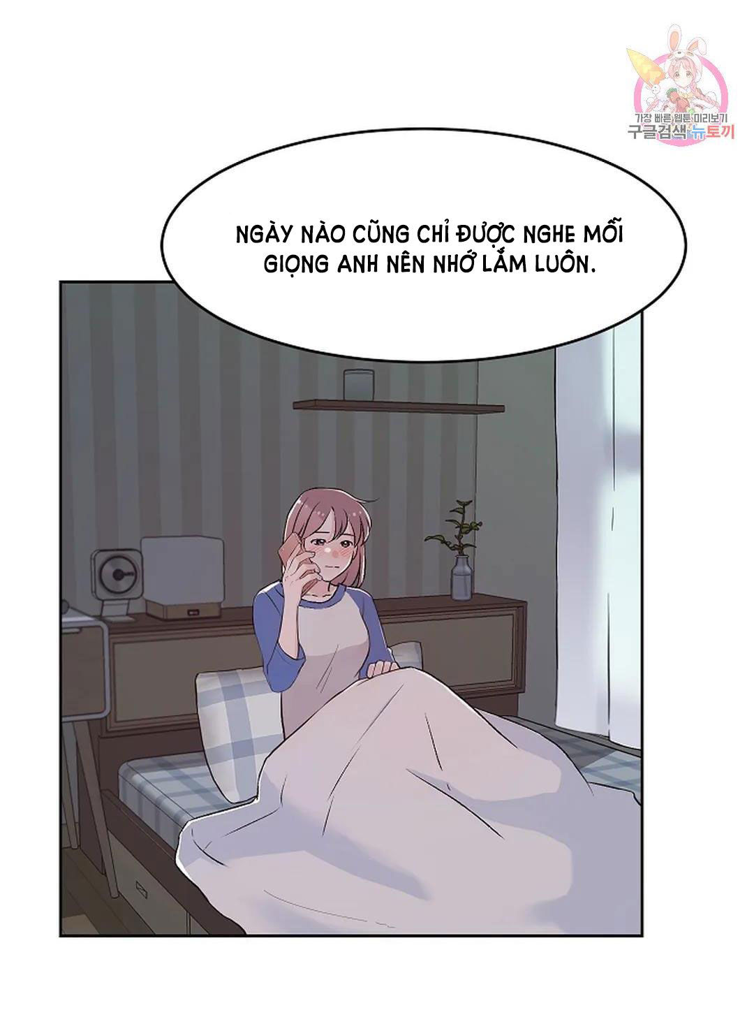 [18+] công tư phân minh chapter 74 34