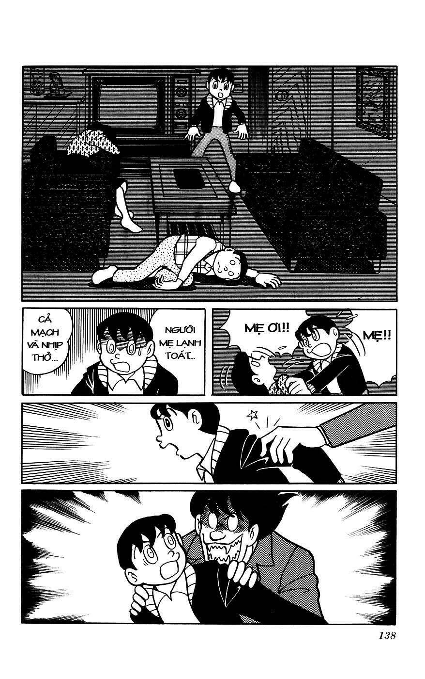 hitoribocchino uchuusensou chapter 11 17