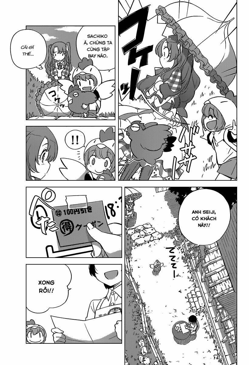 nanoha yougashiten no ii shigoto chapter 1 9