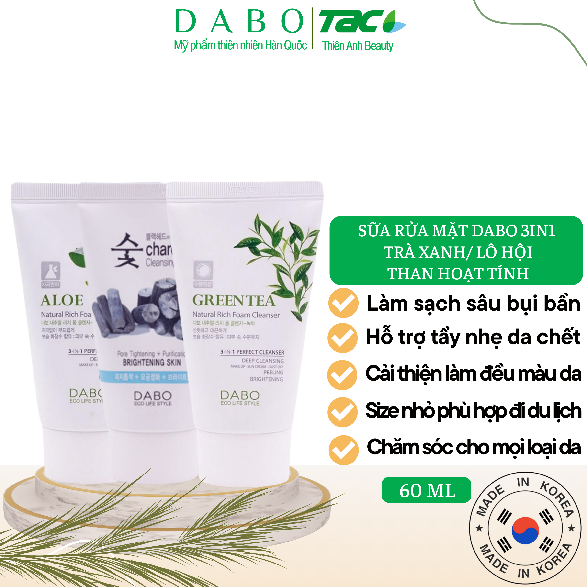 Sữa rửa mặt DABO 3in1 Trà Xanh/Lô Hội/Than Hoạt tính làm sạch da Dưỡng Ẩm Da 60ml