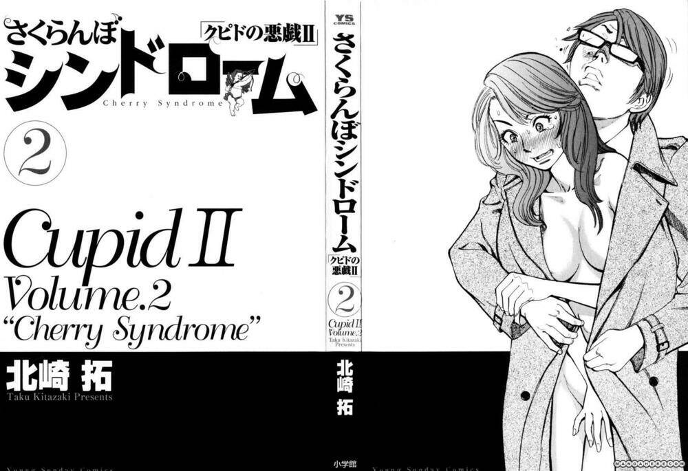 sakuranbo syndrome chapter 9 2