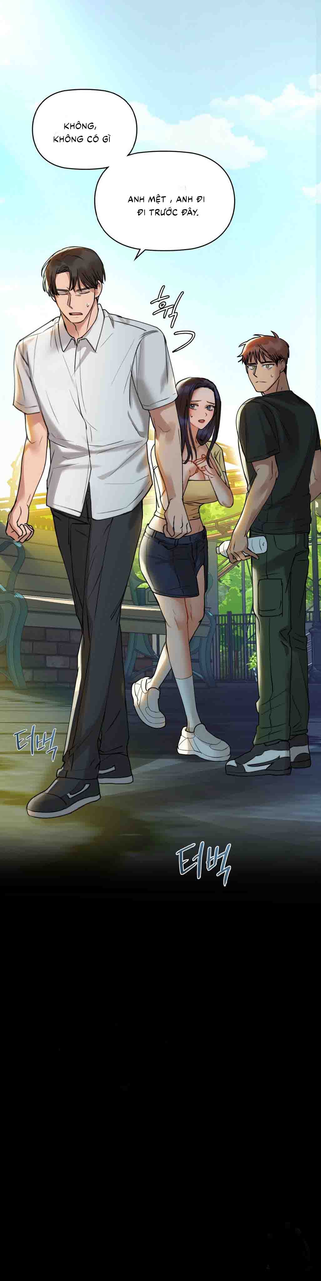 caffeine chapter 2 31