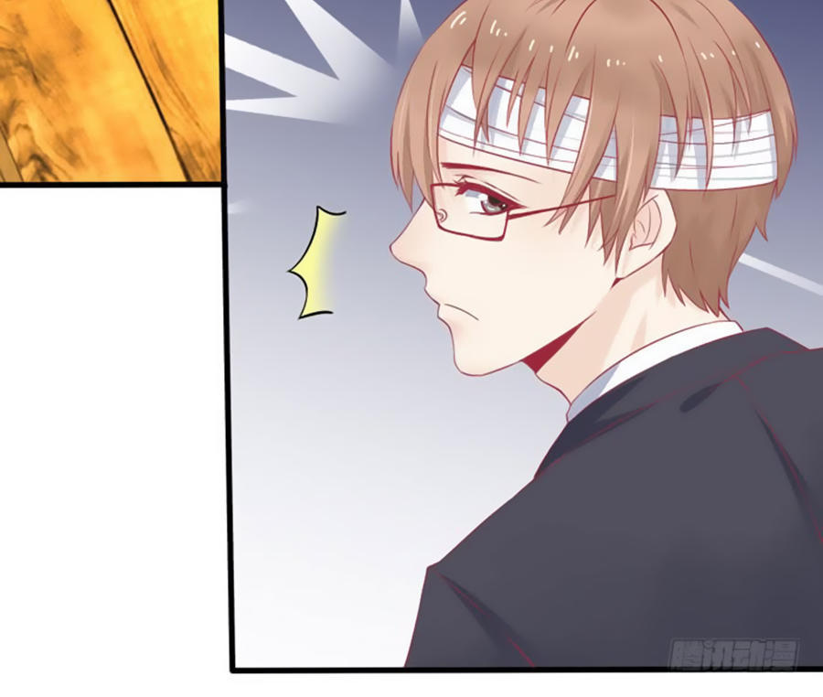 thâm hải chi ca chapter 6 3