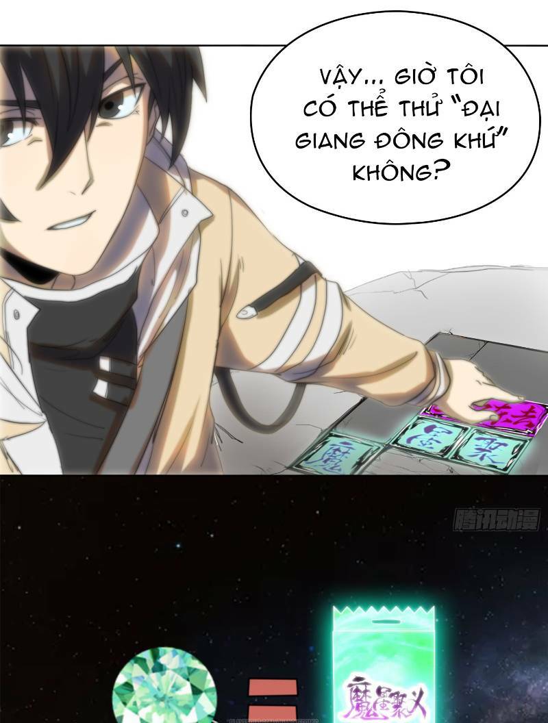 đô thị hàng thần khúc chapter 12 15