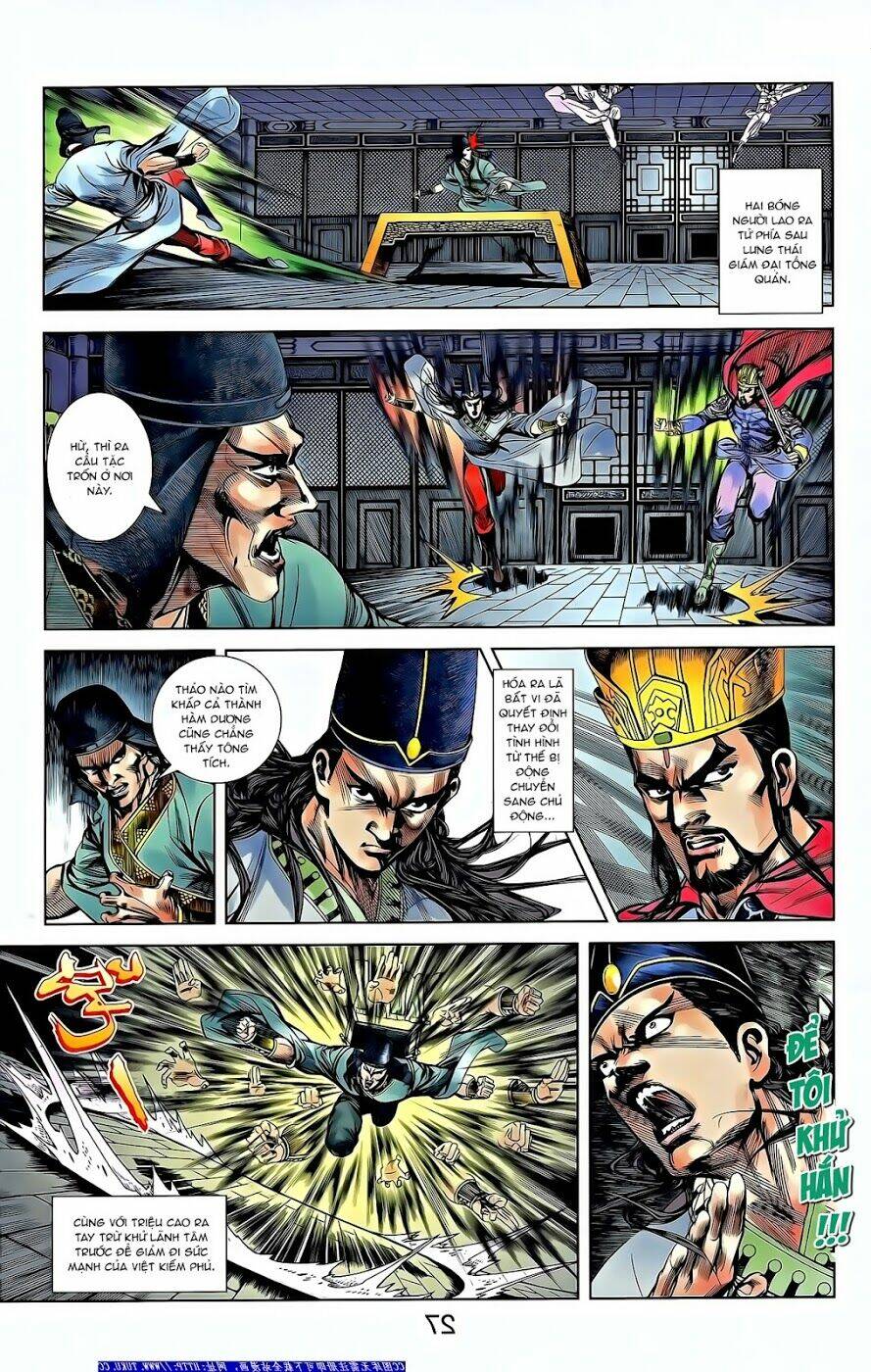 thiên tử truyền kỳ 2 - tần vương doanh chính chapter 63 24