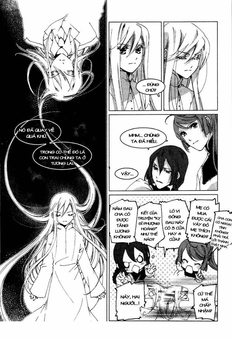 xing gui shi tian kong de dao lu chapter 11 9