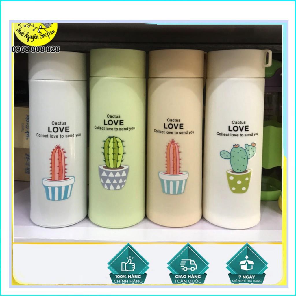 Bình nước in hình xương rồng 450ml lõi thủy tinh bọc vỏ nhựa lúa mạch có dây sách (GIAO MẪU NGẪU NHIÊN
