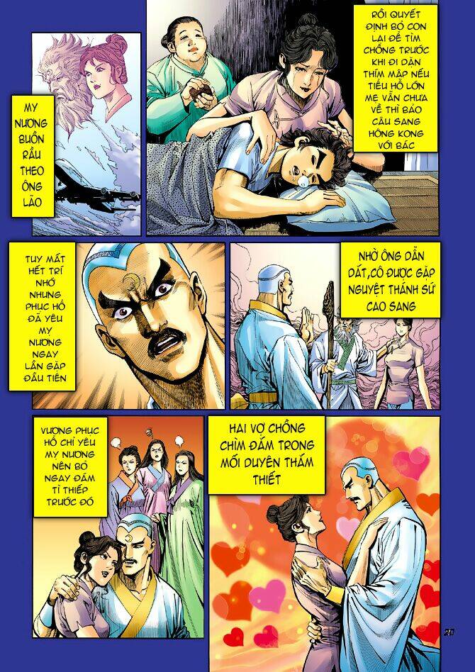 tân tác long hổ môn chapter 46 20