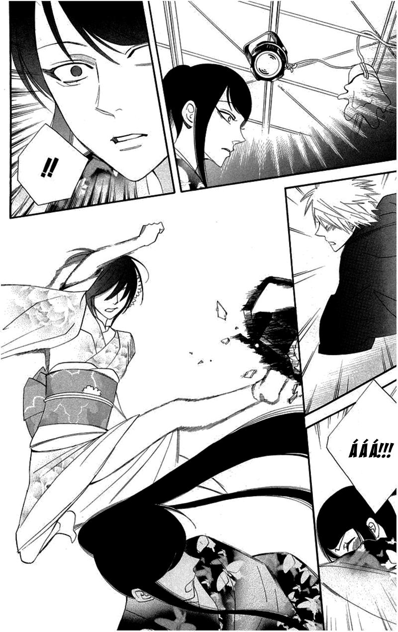 otomen chapter 18 42