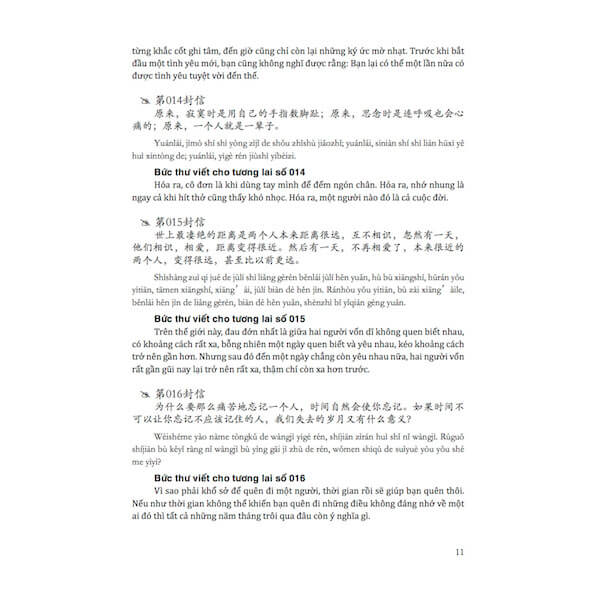 Combo 2 sách: 1001 Bức thư viết cho tương lai + 123 Thông Điệp Thay Đổi Tuổi Trẻ (Trung giản thể – Trung phồn thể – Pinyin – tiếng Việt) + DVD quà tặng