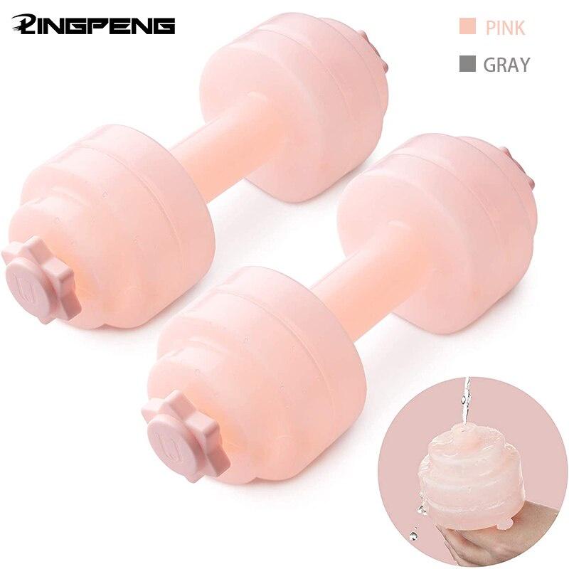 Water-filled Dumbbell Set Weight Adjustable Water Dumbbell Suitable for Yoga Training Sports Fitness Home Gym Fitness Equipment