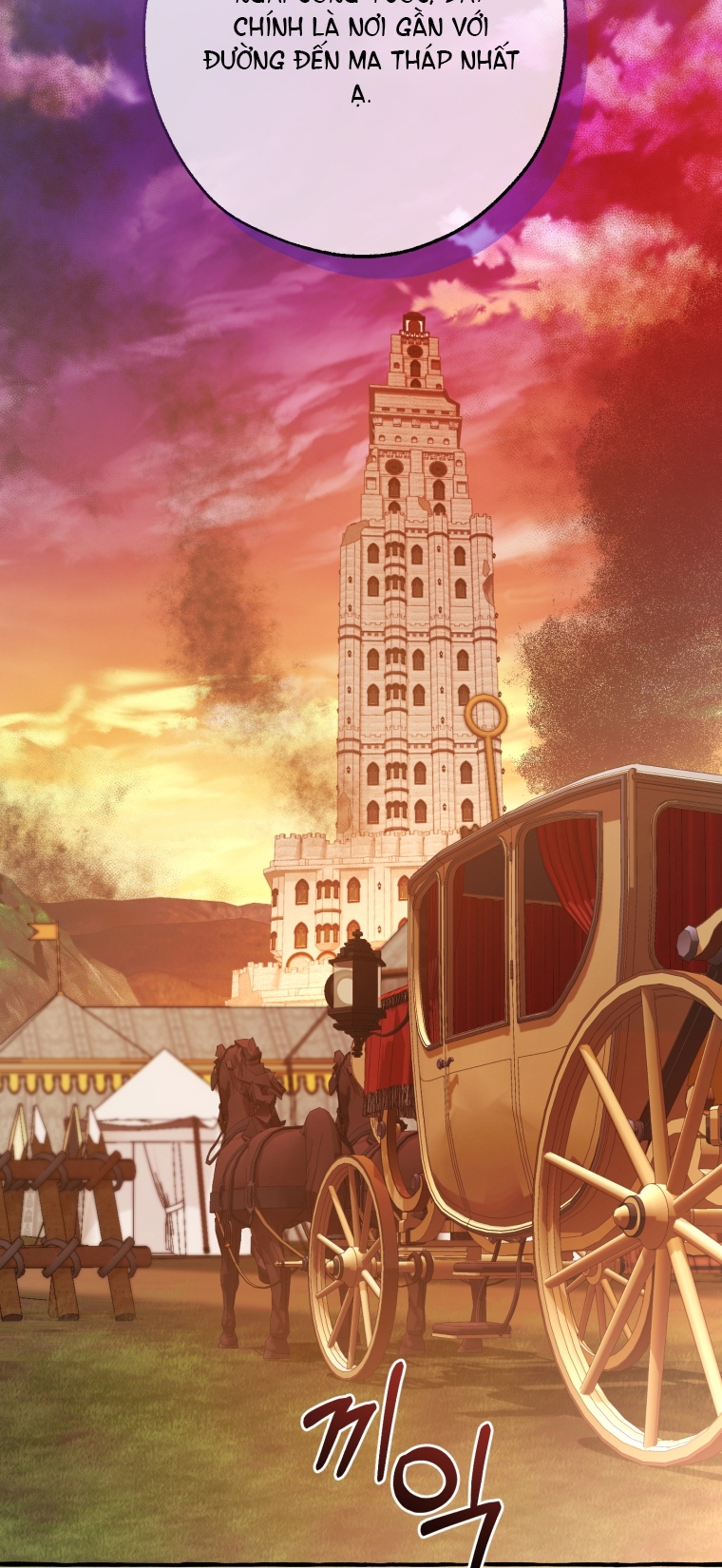 Phế Vật Dòng Dõi Bá Tước chapter 95.2 27