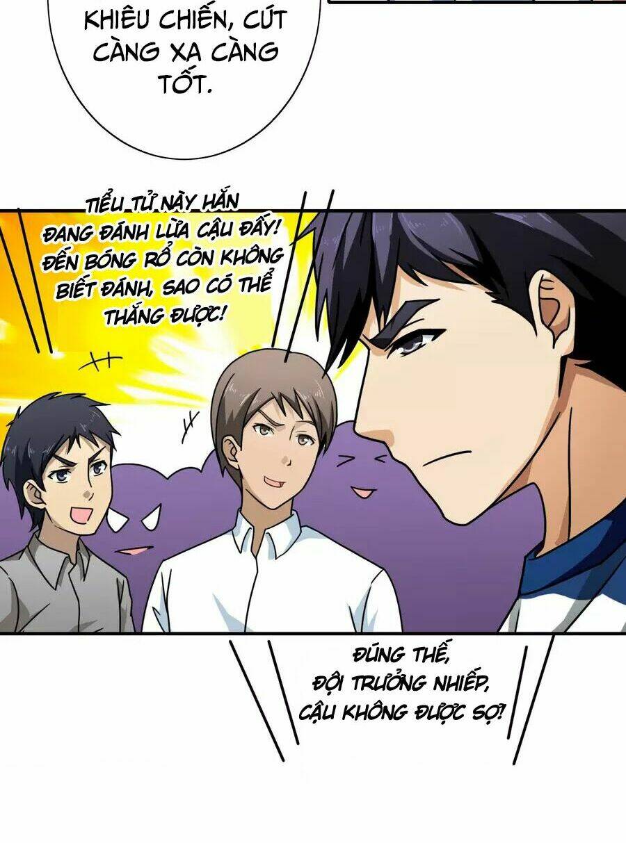 hộ hoa cao thủ tại đô thị chapter 73 13