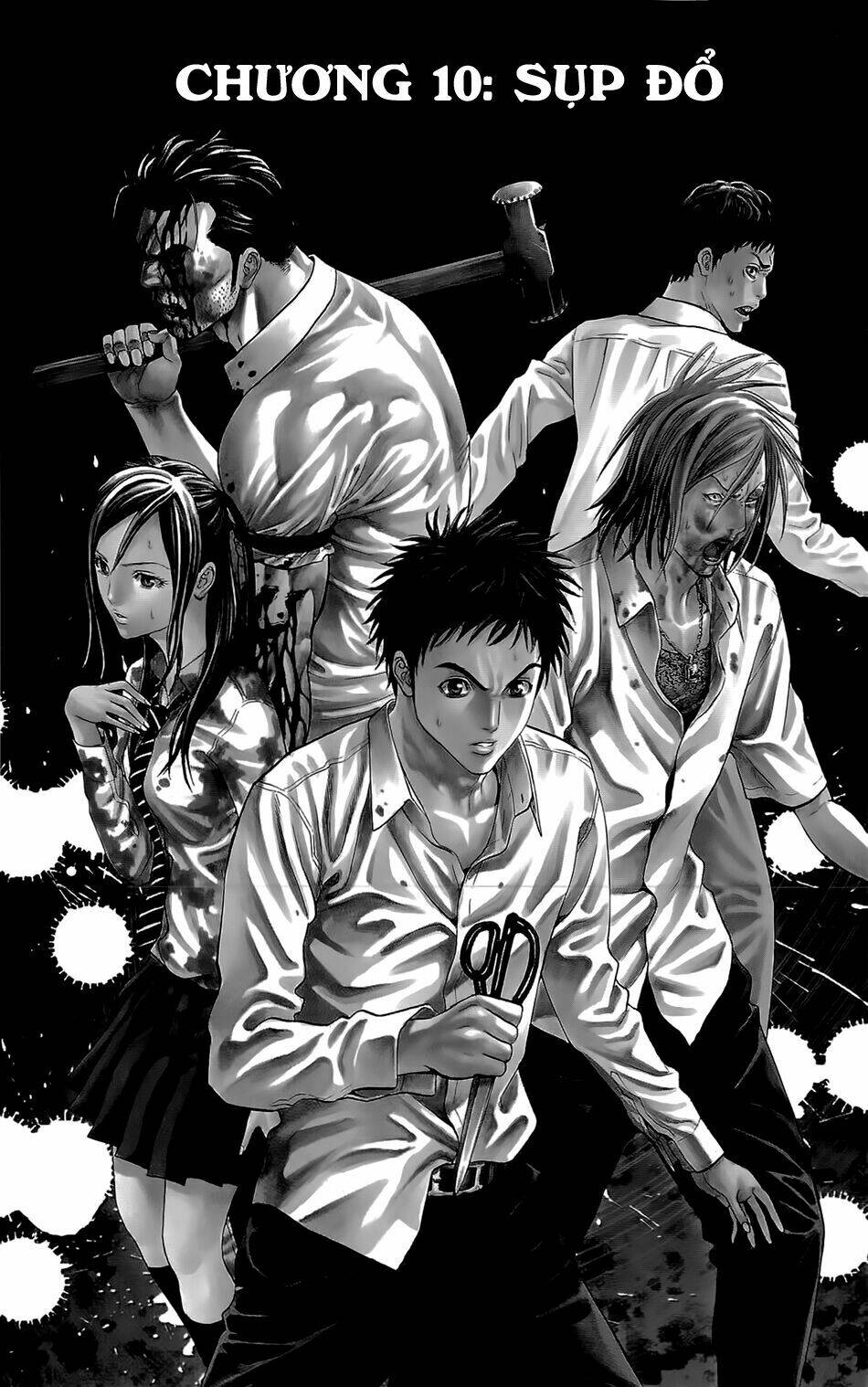 hakaijuu chapter 10 3