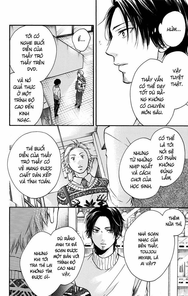 kono oto tomare! chapter 47 10