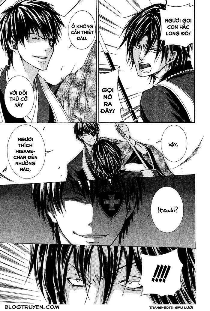 toukaidou hisame kagerou chapter 3.5 13