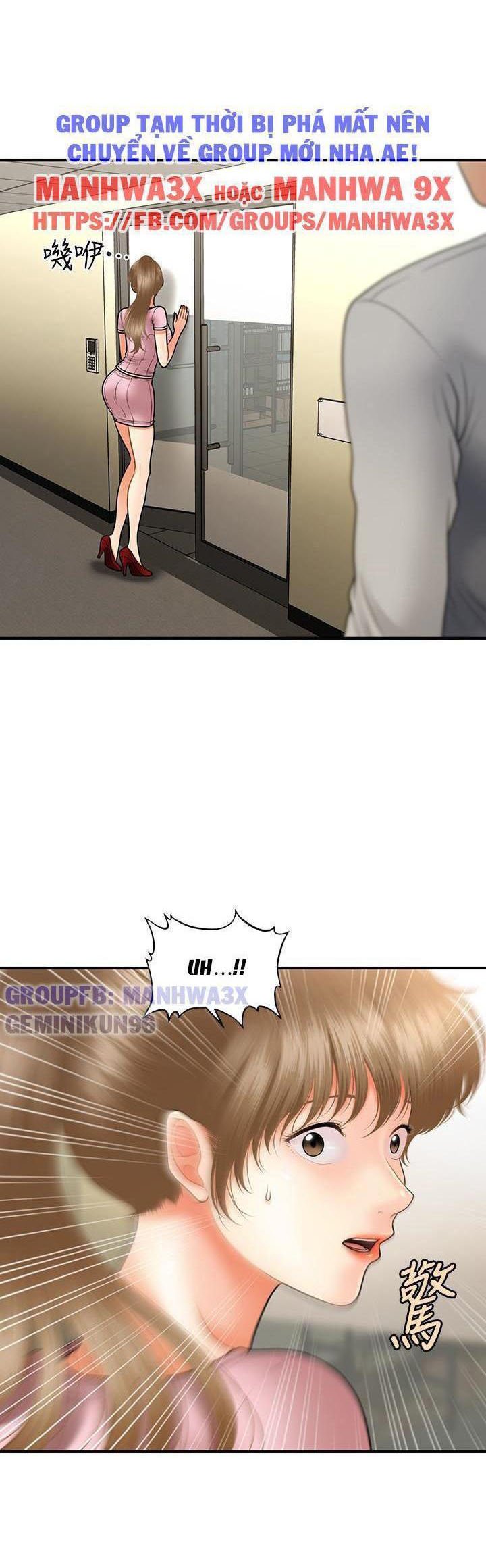 này anh đẹp trai chapter 69 7