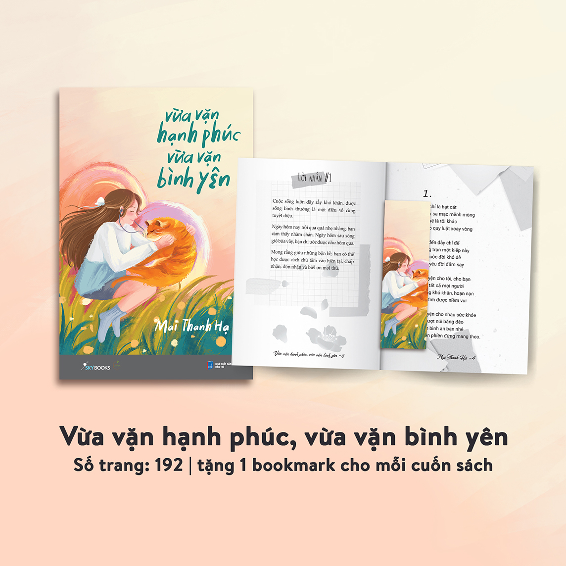 Vừa Vặn Hạnh Phúc, Vừa Vặn Bình Yên