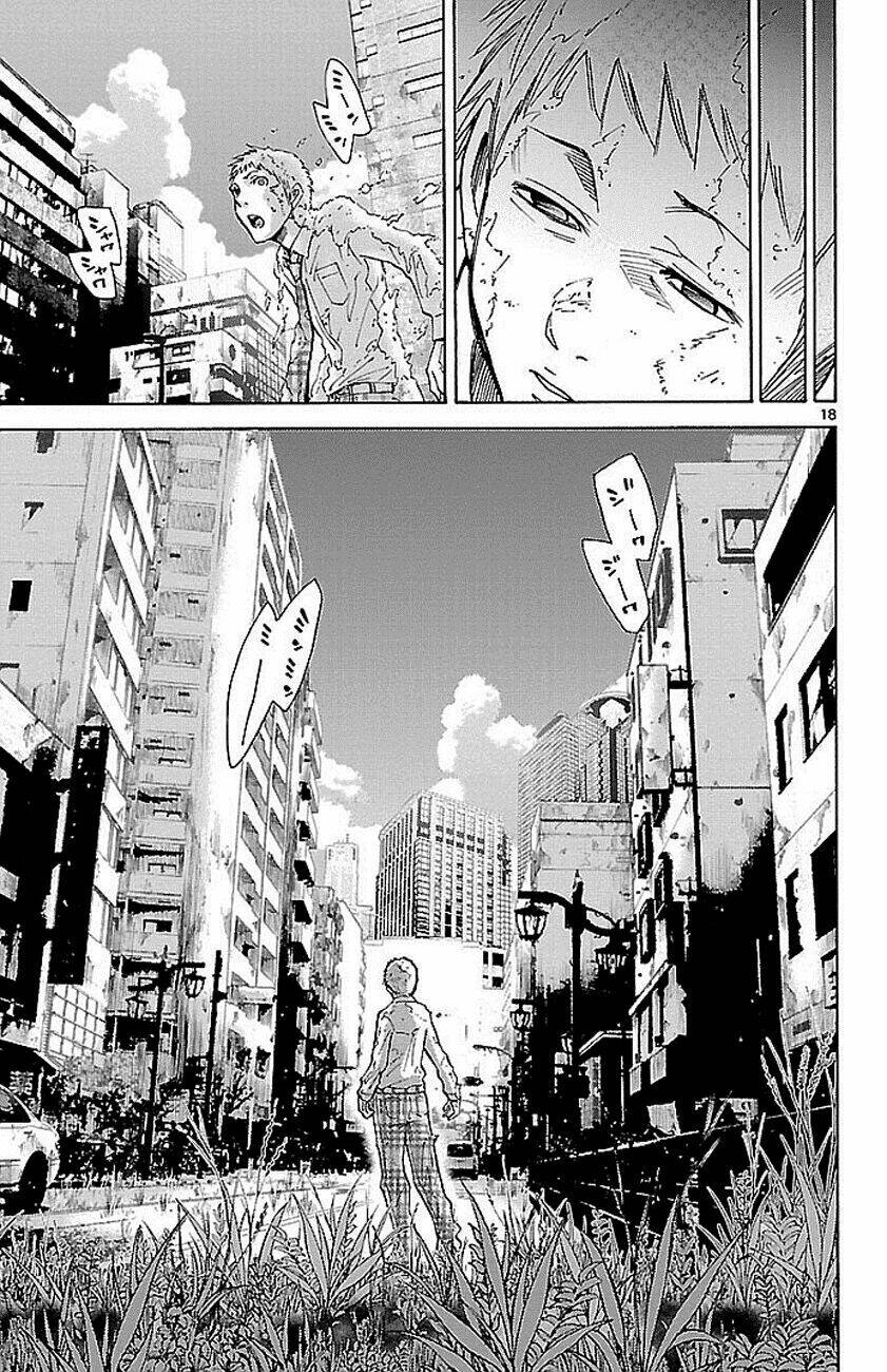 imawa no kuni no alice chapter 1.1 19