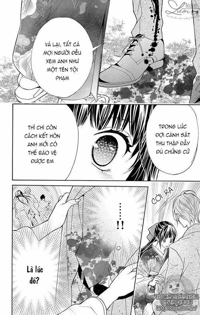 teito hatsukoi shinjuu chapter 0 47