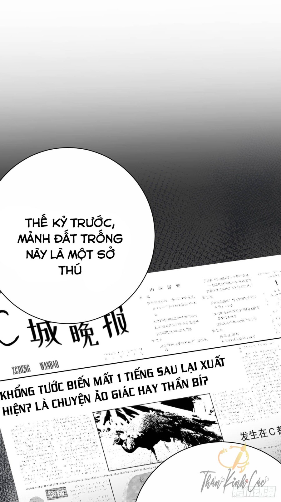 nhạc phụ đại nhân là bà xã chapter 30 1