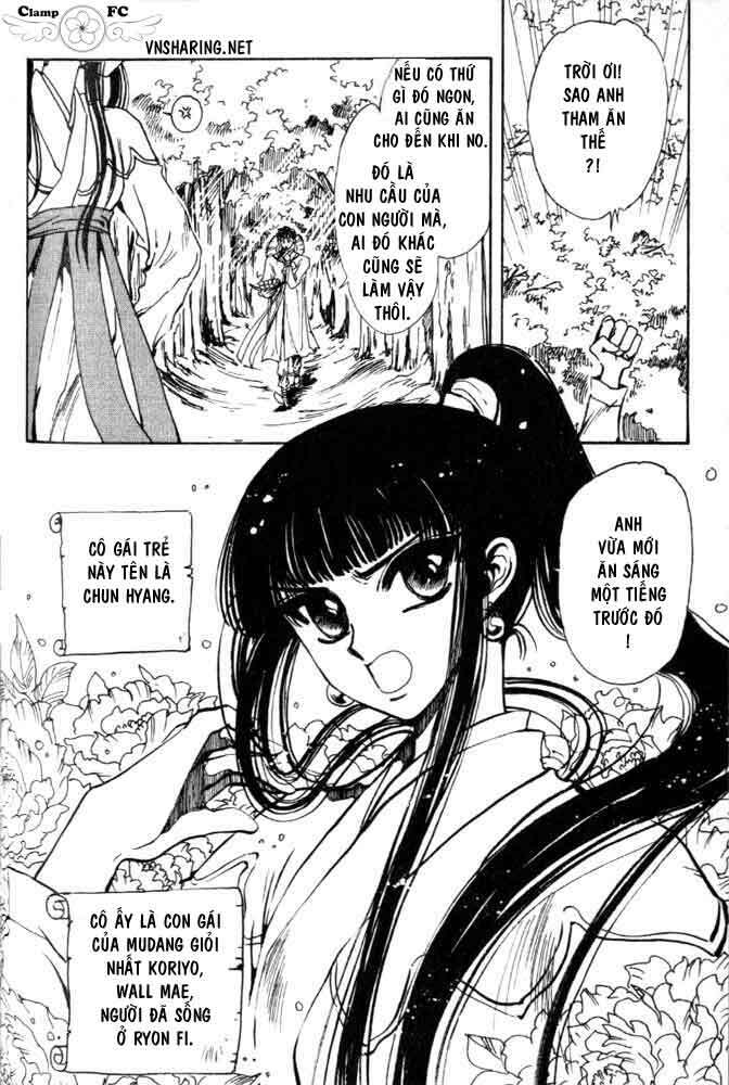 legend of chun hyang chapter 1 81