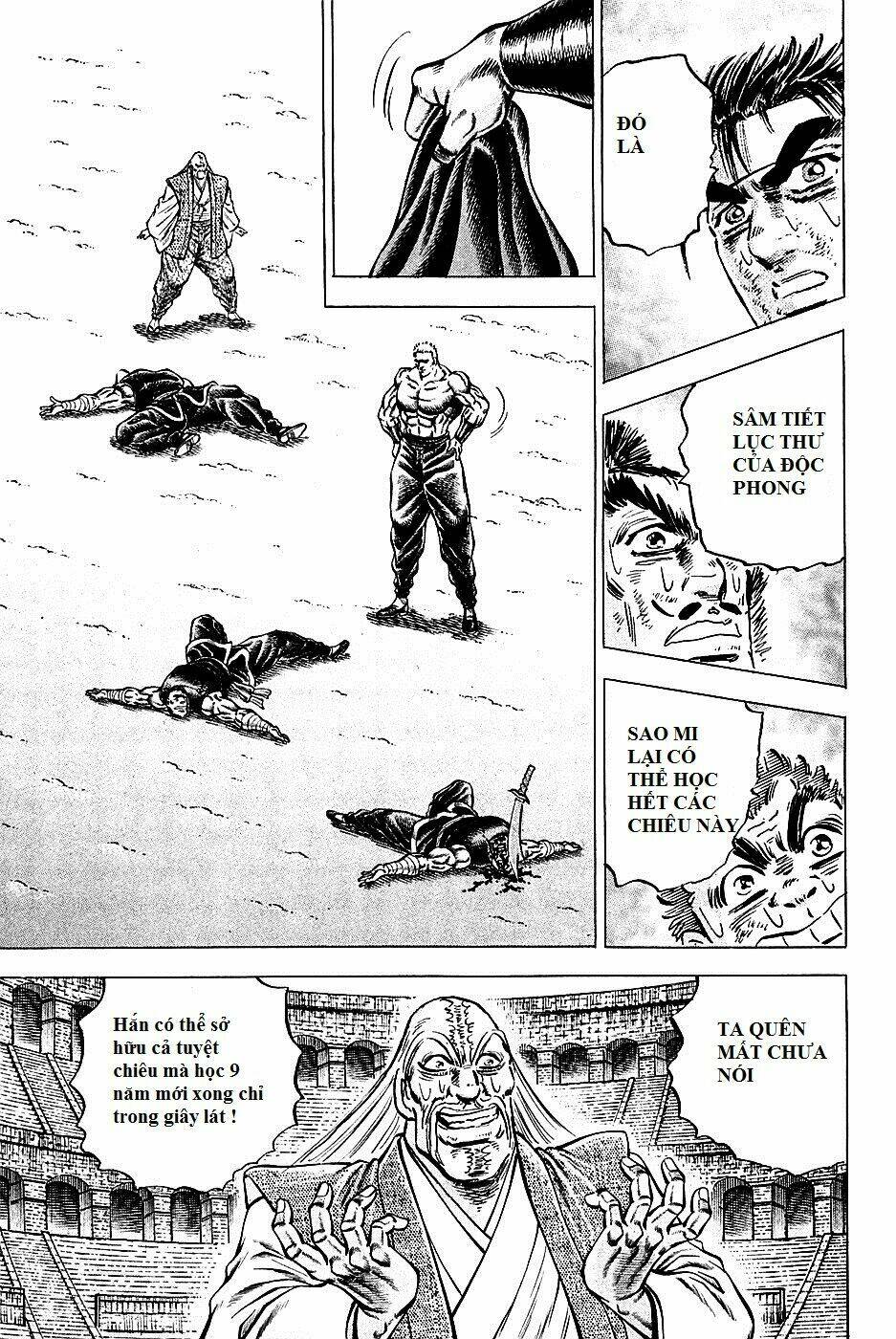 akakatsuki!! otokojuku - seinen yo, taishi wo idake chapter 80 17