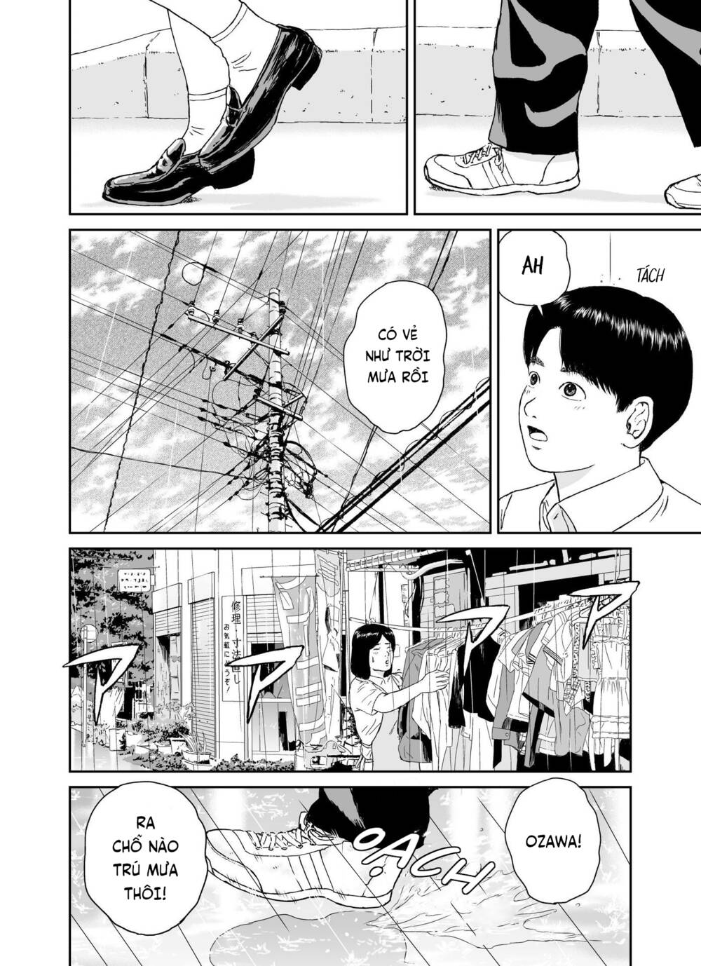 hi-posi chapter 31 18