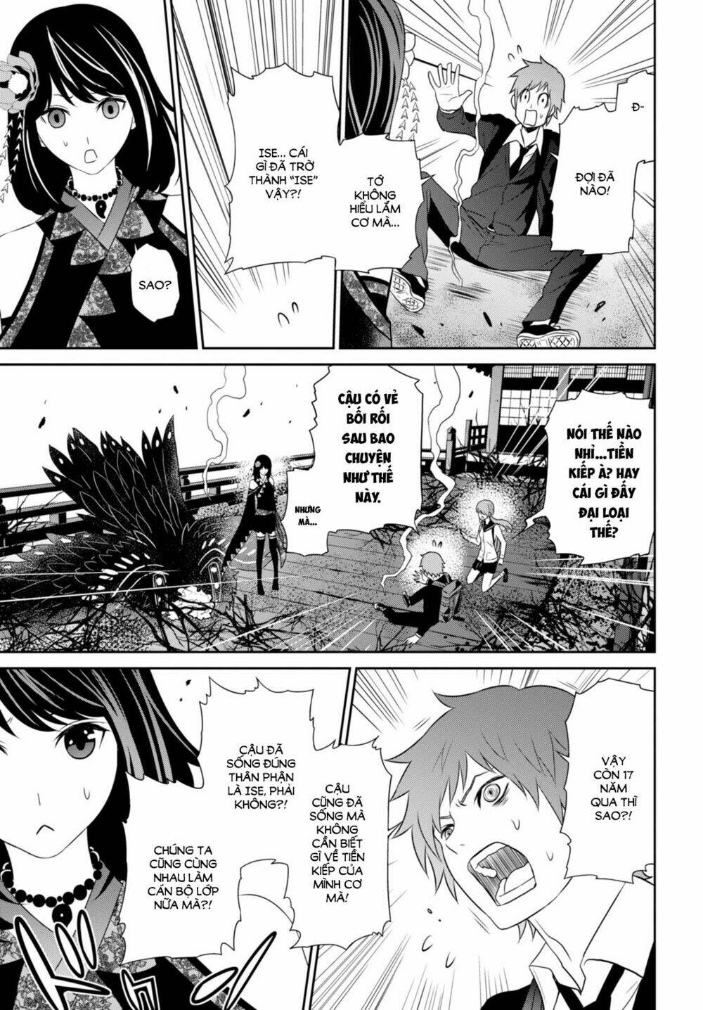 raisekamika chapter 5 22