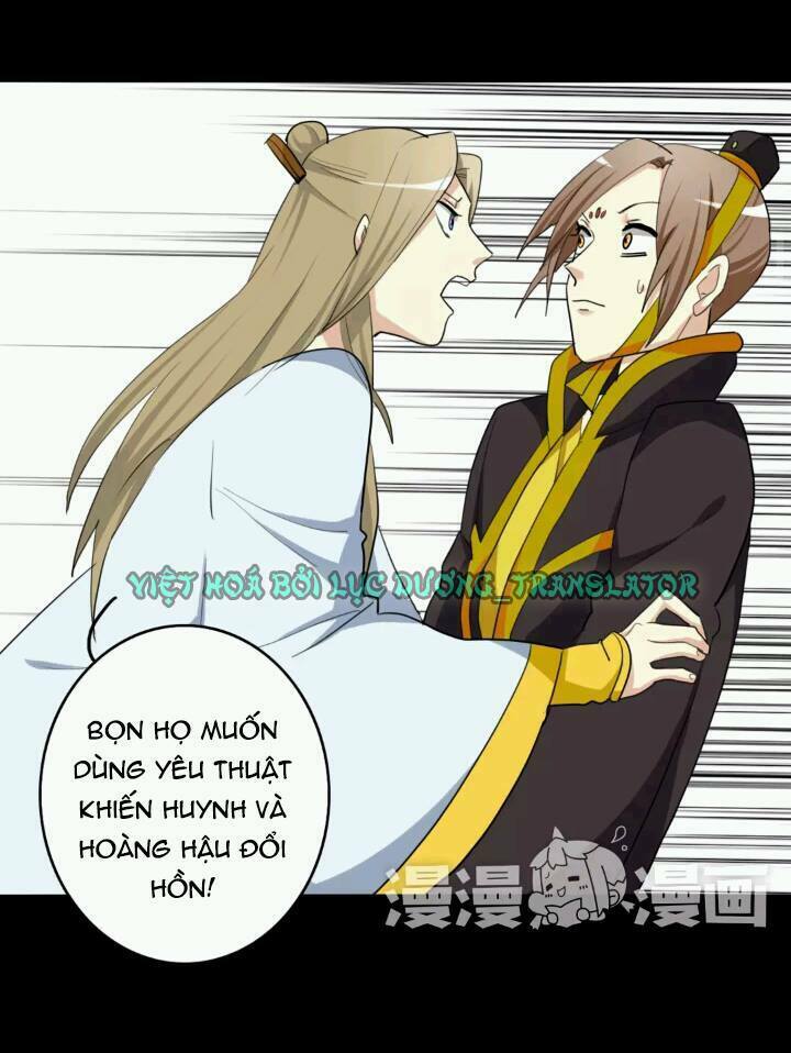 lưỡng bất nghi (full) chapter 59 5