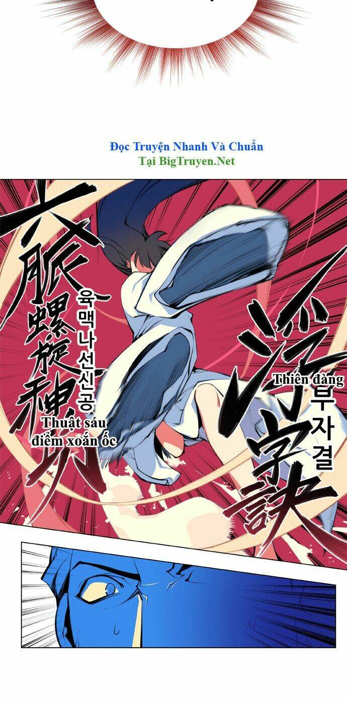 märchen: the embodiment of tales chapter 80 12