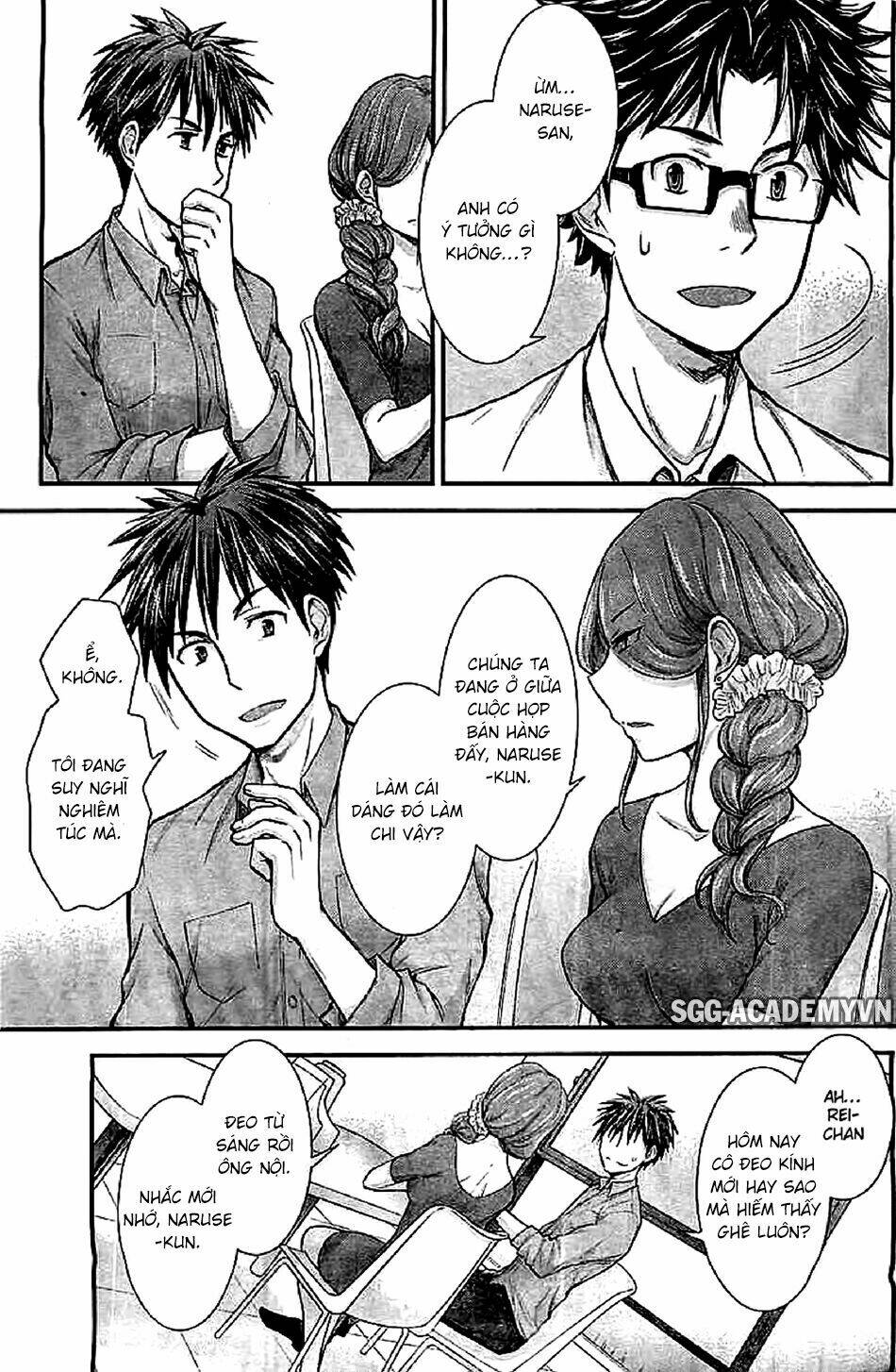 system engineer chapter 21 4