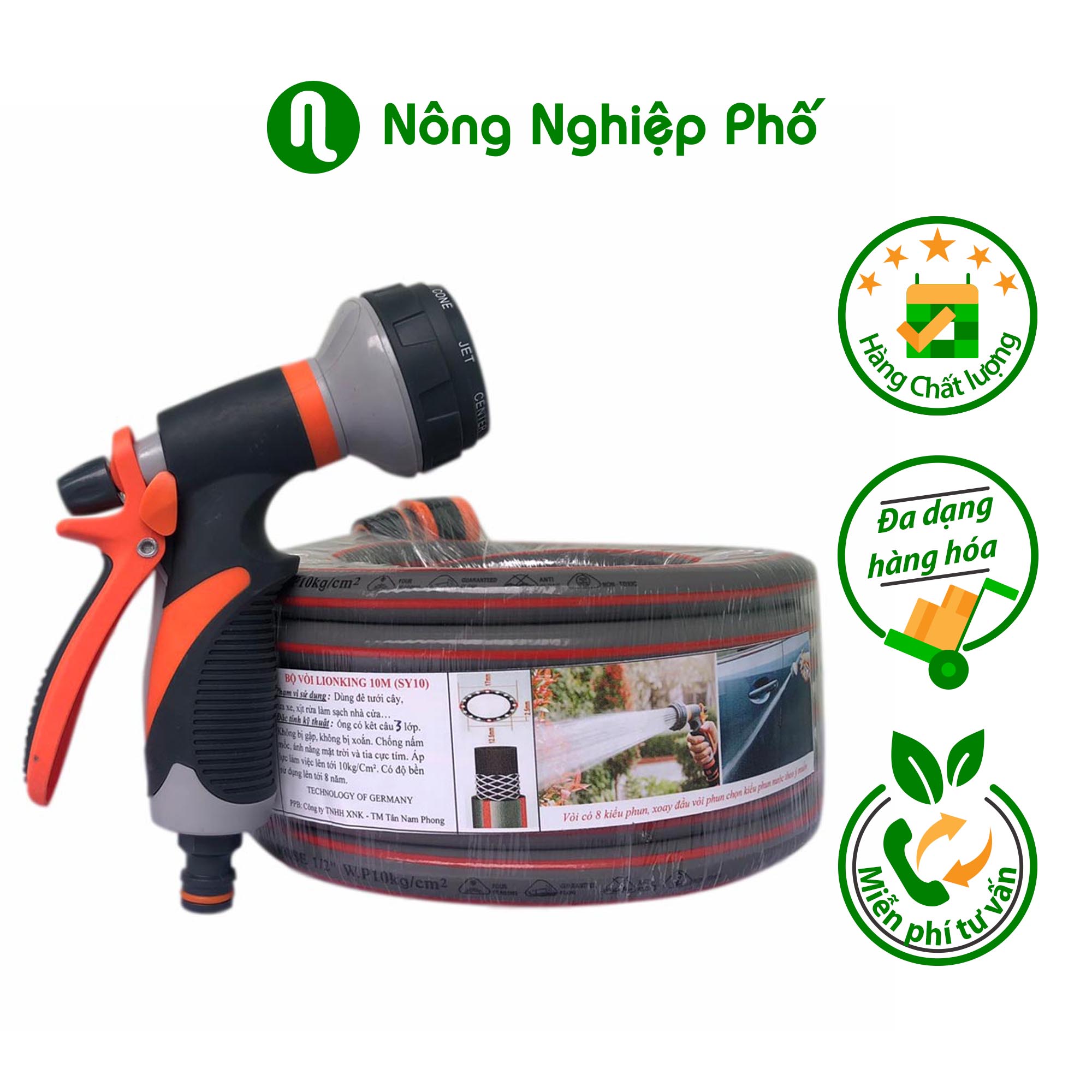 Bộ ống nước tưới cây 8 chế độ tưới