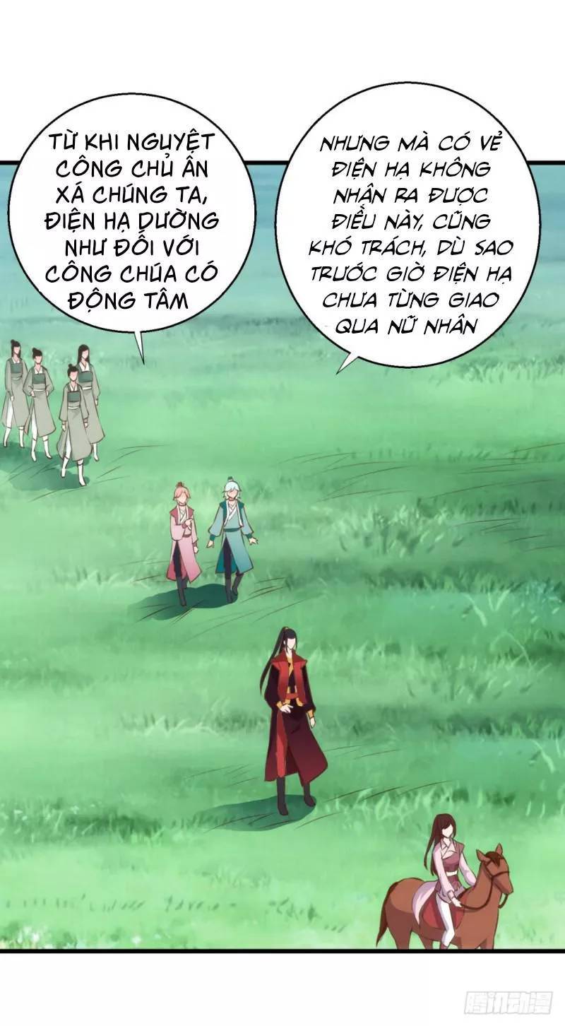 bẩm báo công chúa ! chapter 39 12