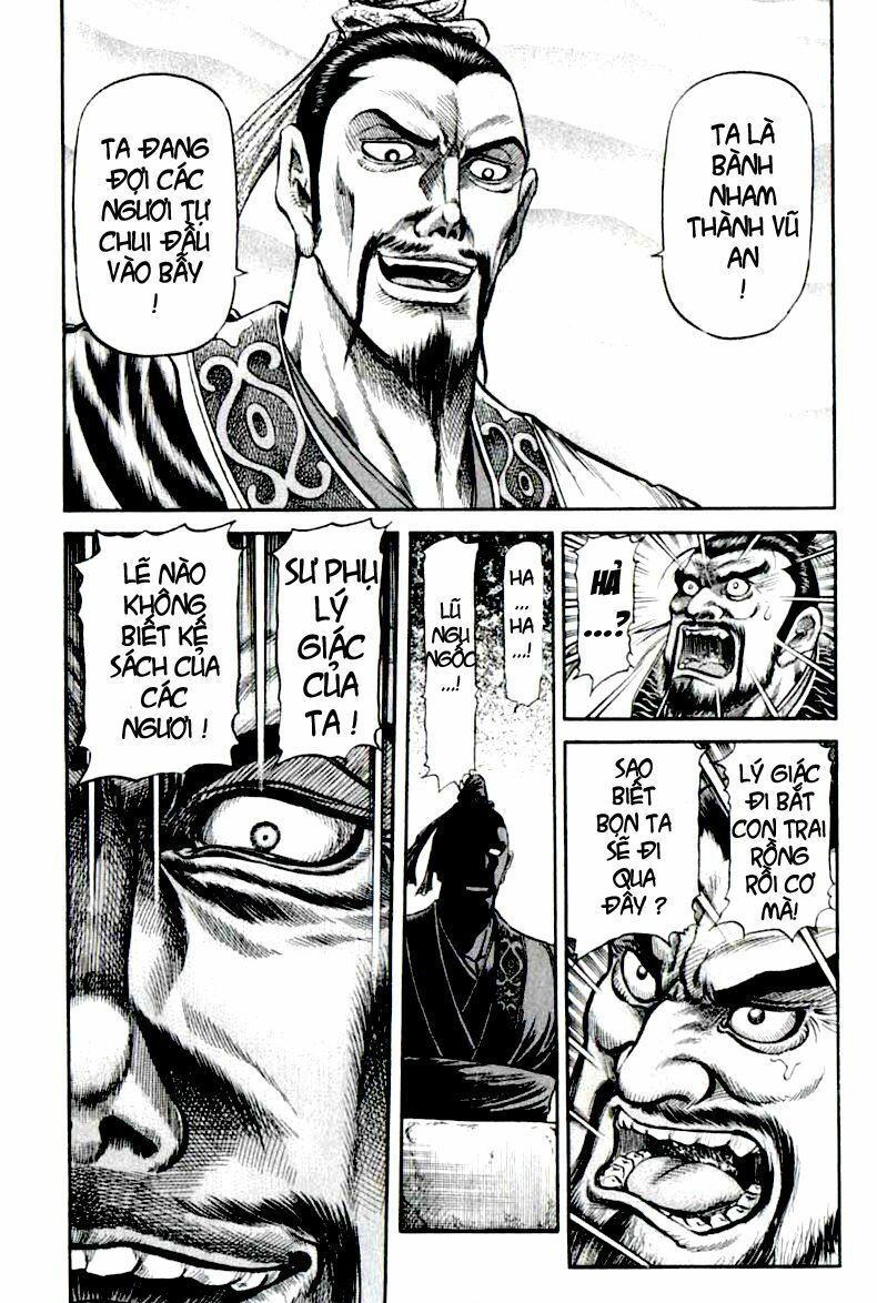 chú bé rồng - ryuuroden chapter 101 42