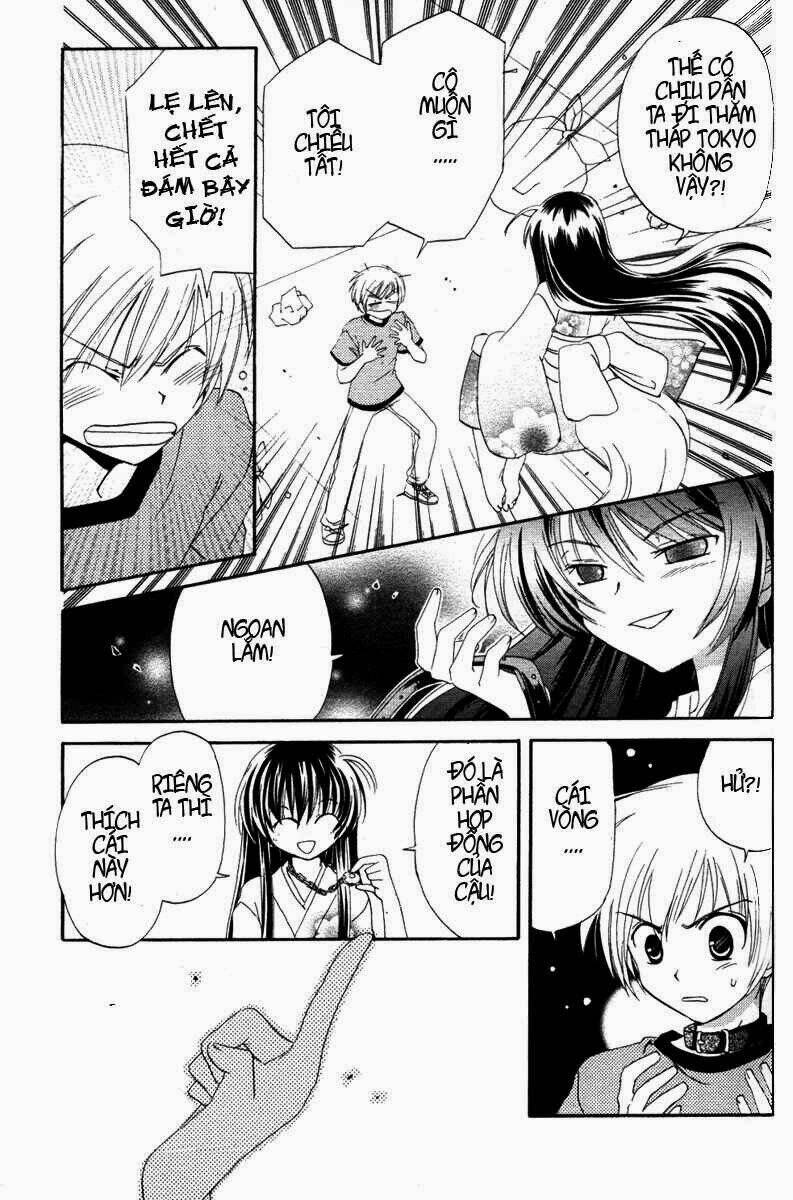 inukami chapter 1 43