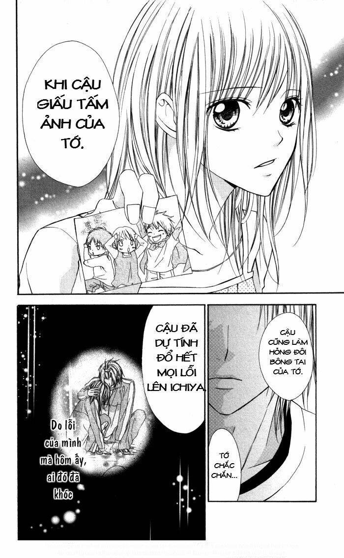 tonari no koigataki chapter 4 24