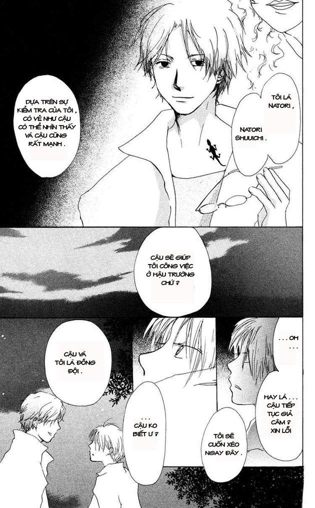 hữu nhân sổ chapter 7 17